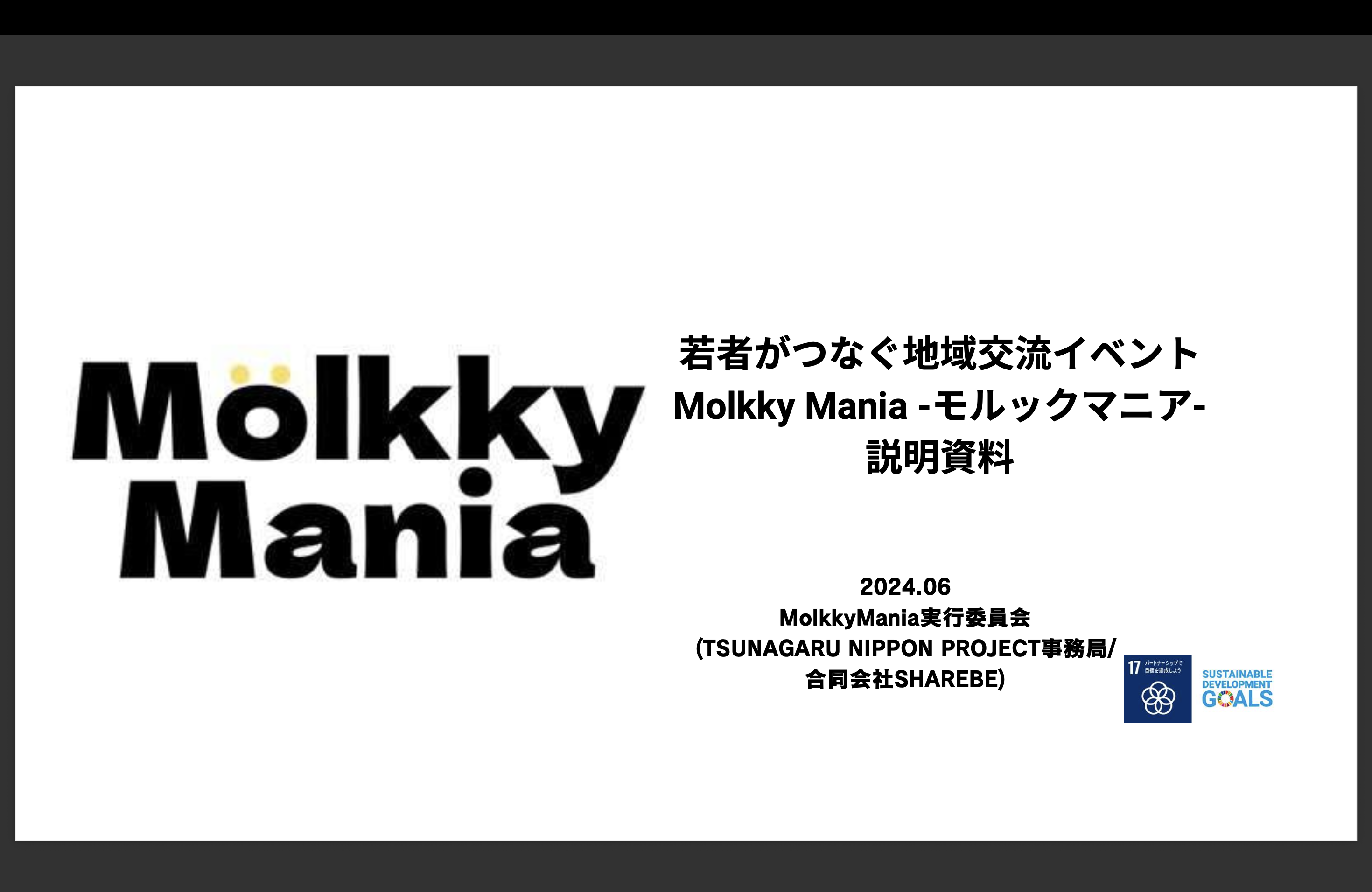 MolkkyMania