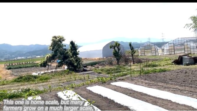 新潟県新発田市